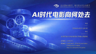 在线中文字幕av
